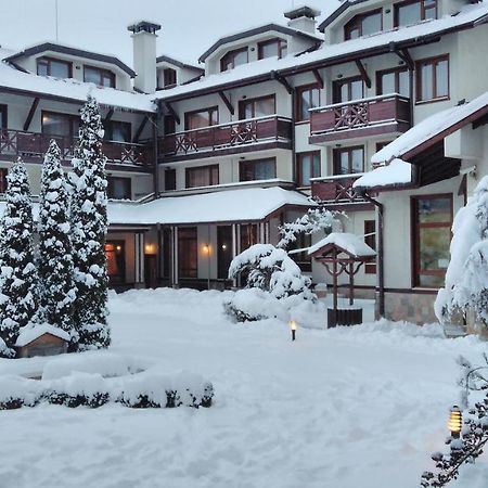 Evelina Palace Hotel Банско Экстерьер фото